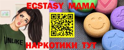 прущая мука Берёзовский