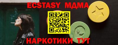 кокс Гусев