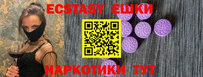 a pvp Гусиноозёрск