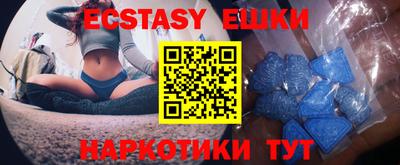 a pvp Гусиноозёрск