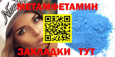 кокс Гусев