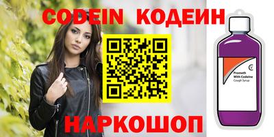кокс Гусев