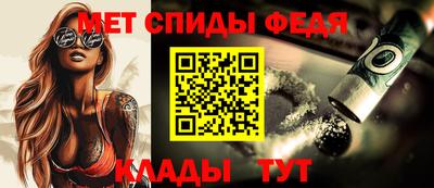 прущая мука Берёзовский