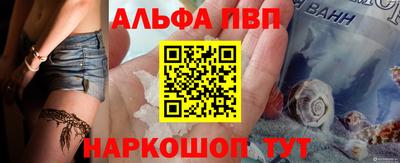 a pvp Гусиноозёрск