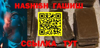 a pvp Гусиноозёрск