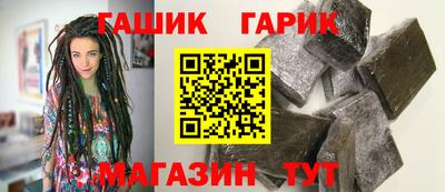 a pvp Гусиноозёрск