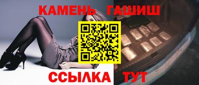 Альфа ПВП Бийск