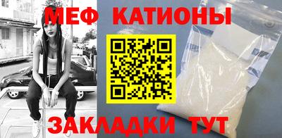 a pvp Гусиноозёрск