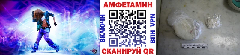 ссылка на мегу как зайти  Изобильный  Первитин витя 